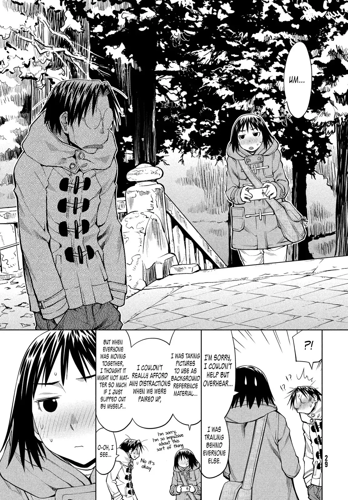 Genshiken Nidaime Chapter 119 26